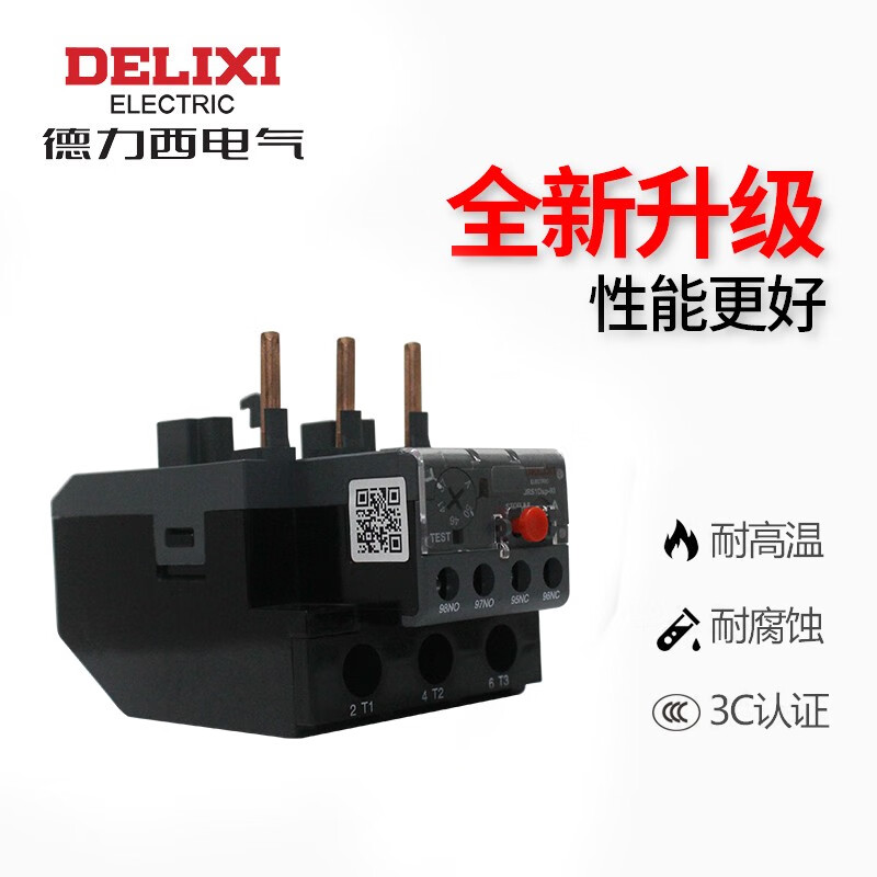 德力西 JRS1Ds-93/Z  23-32A 热过载继电器