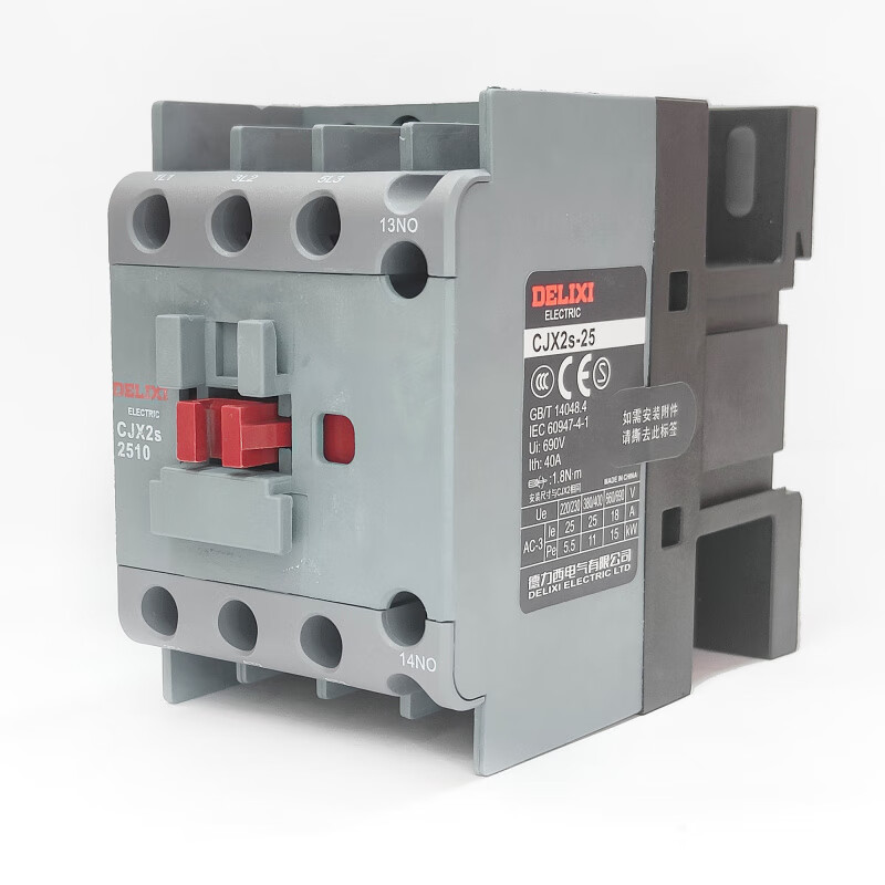 德力西 CJX2s-2501 220V/230V 50/60Hz RoHS 通用型接触器