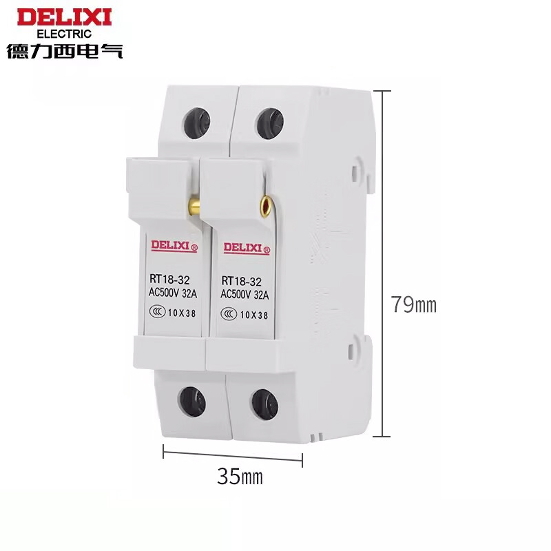 德力西 RT18-32 2P 熔断器底座