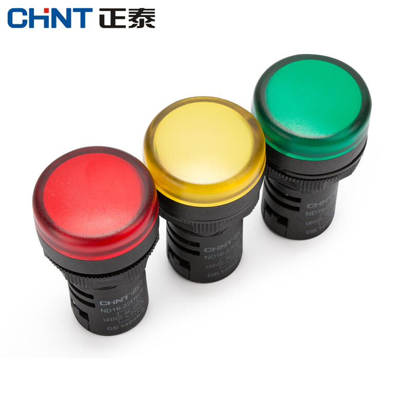 正泰 AC 220V 电源指示灯