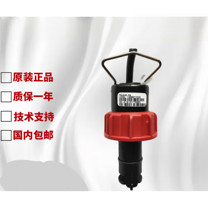 OME DN300 流量传感器 DN300