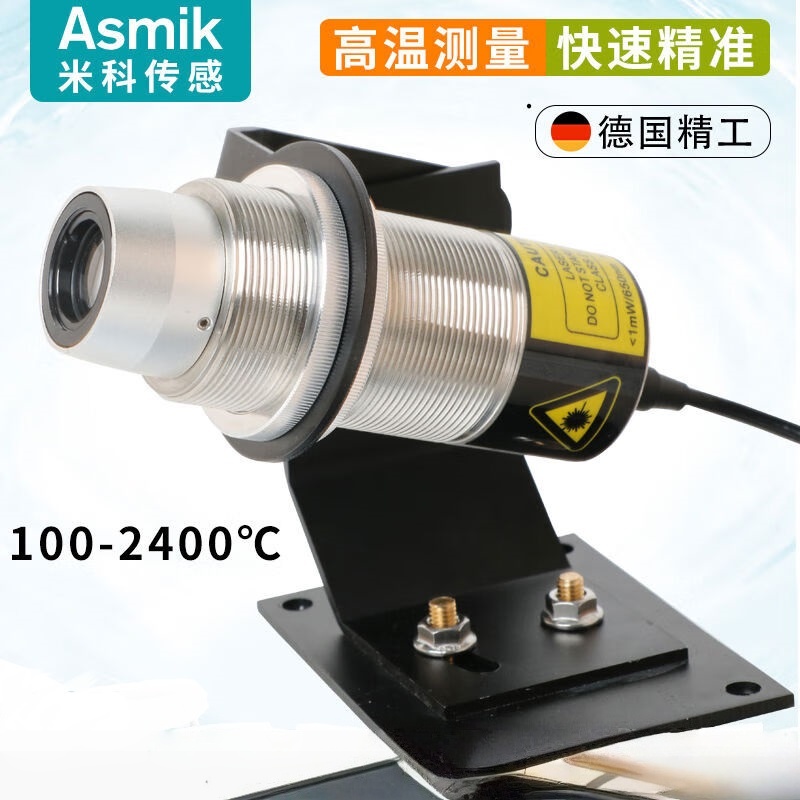 米科 PT100 温度传感器 PT100