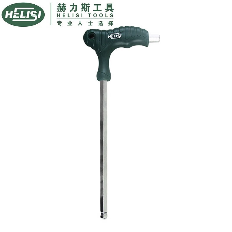 赫力斯 T型 球头 8mm 内六角扳手 类别：T型；扳手头形状：球头；规格：8mm
