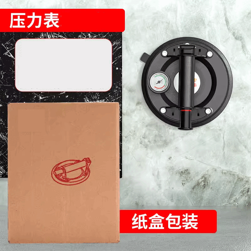 泰勒 单爪/200kg 带压力表手泵吸盘 单爪/200kg