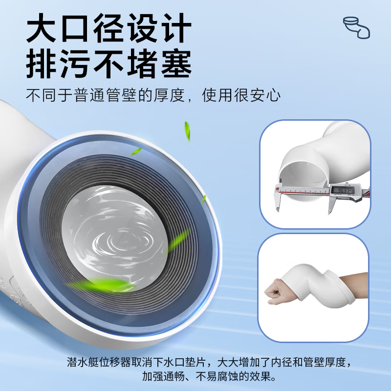 潜水艇/Submarine 13.8*13.5cm/PVC/MTY-125 马桶移位器 13.8*13.5cm/PVC/MTY-125