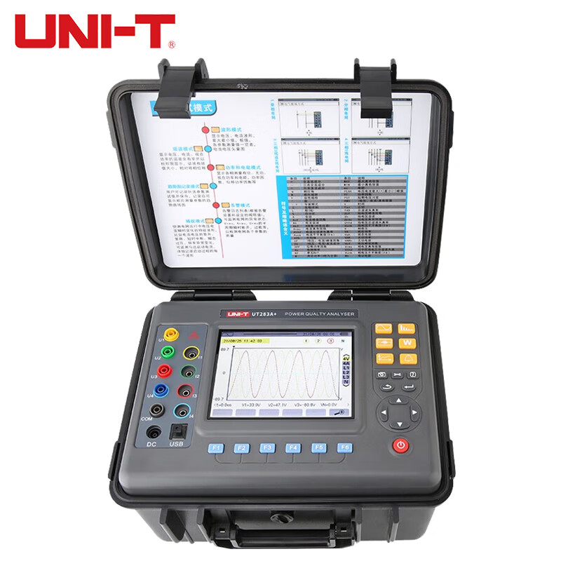优利德/UNI-T UT283A+ 电能质量分析仪