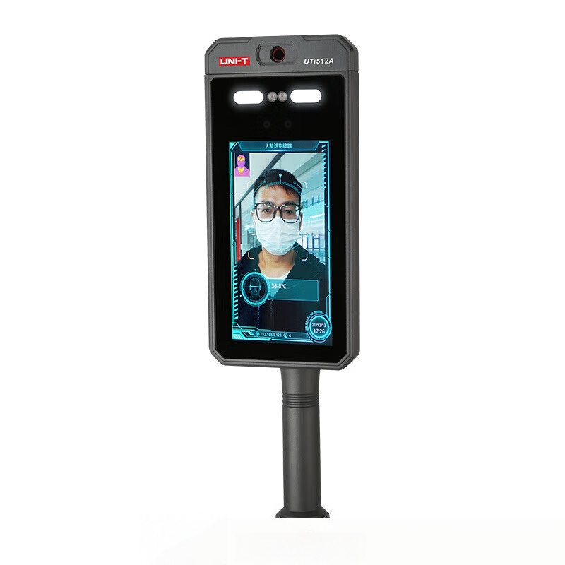 优利德/UNI-T UTi512A 人脸识别测温仪