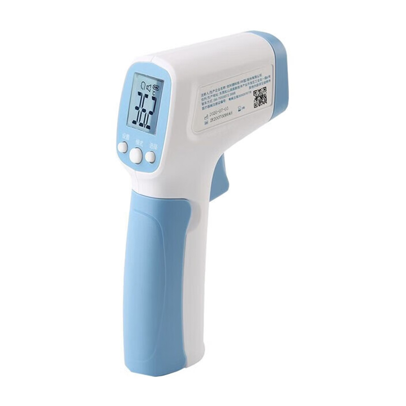 优利德/UNI-T 32°C~45°C/±0.2°C/UT30H 红外人体测温仪