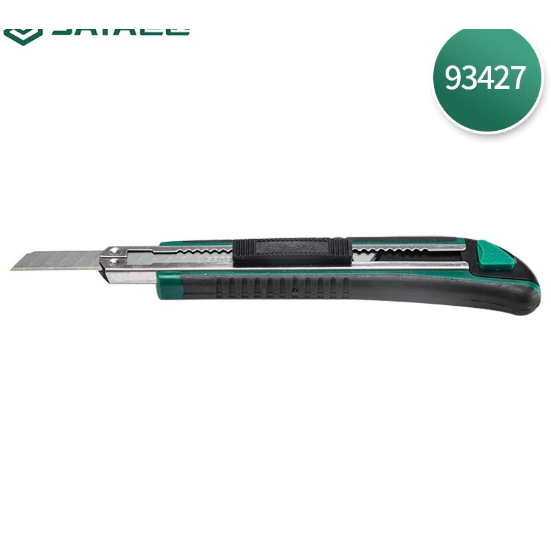 世达/SATA 塑柄推钮13节9*80MM 车镗刀片 美工刀