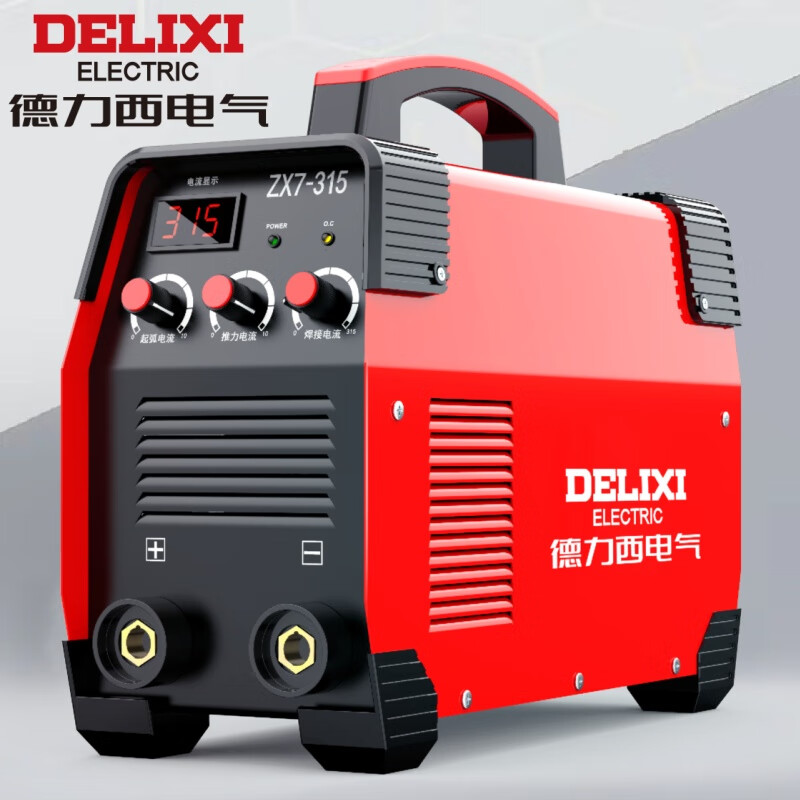 德力西 单相：220V±15%；三相：380V±15%/30-150A 智能化电弧焊机