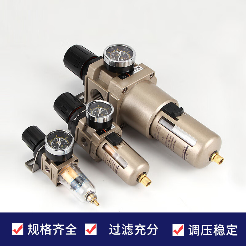 安达通 单孔35-20-20CM 油水分离器 单孔35-20-20CM