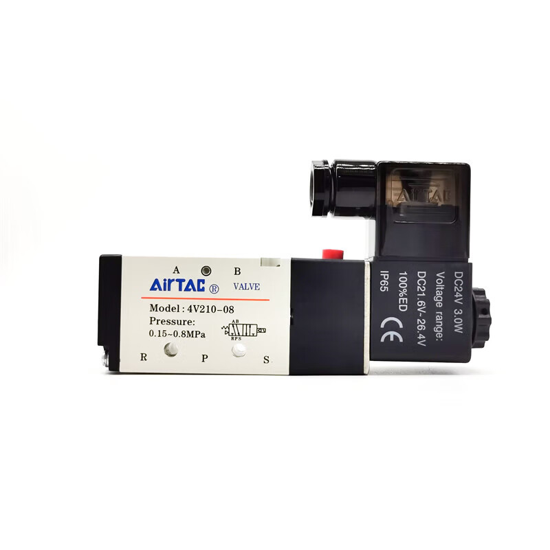 宁波亿诺 4V210-08 电磁阀 4V210-08