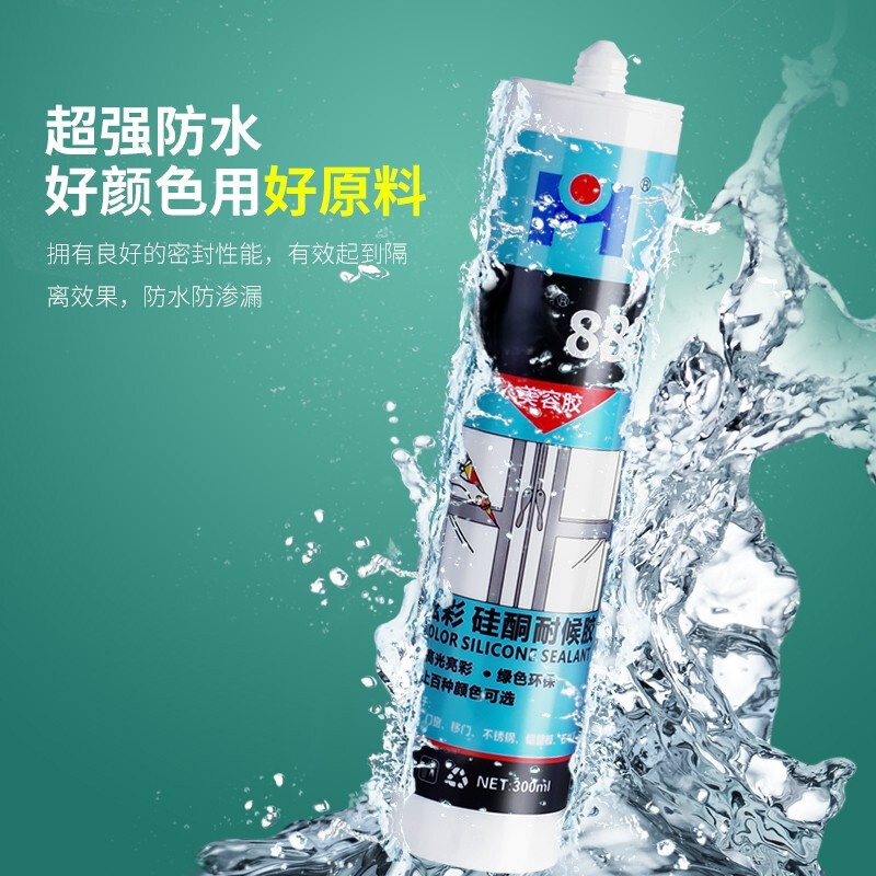 冠永达 400ml 结构胶 400ml