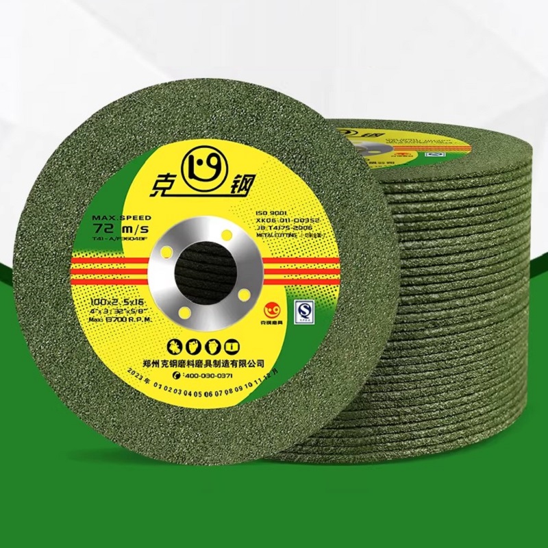 克钢 400*3.2*32MM 金属切割片 400*3.2*32MM