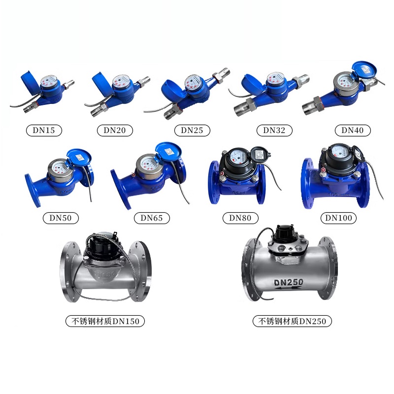 鹭岛 DN150/LXSY 远传水表 单位：台