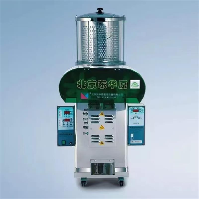 东华原 YJ20/1+1（50-250） 常压1+1煎药包装一体机