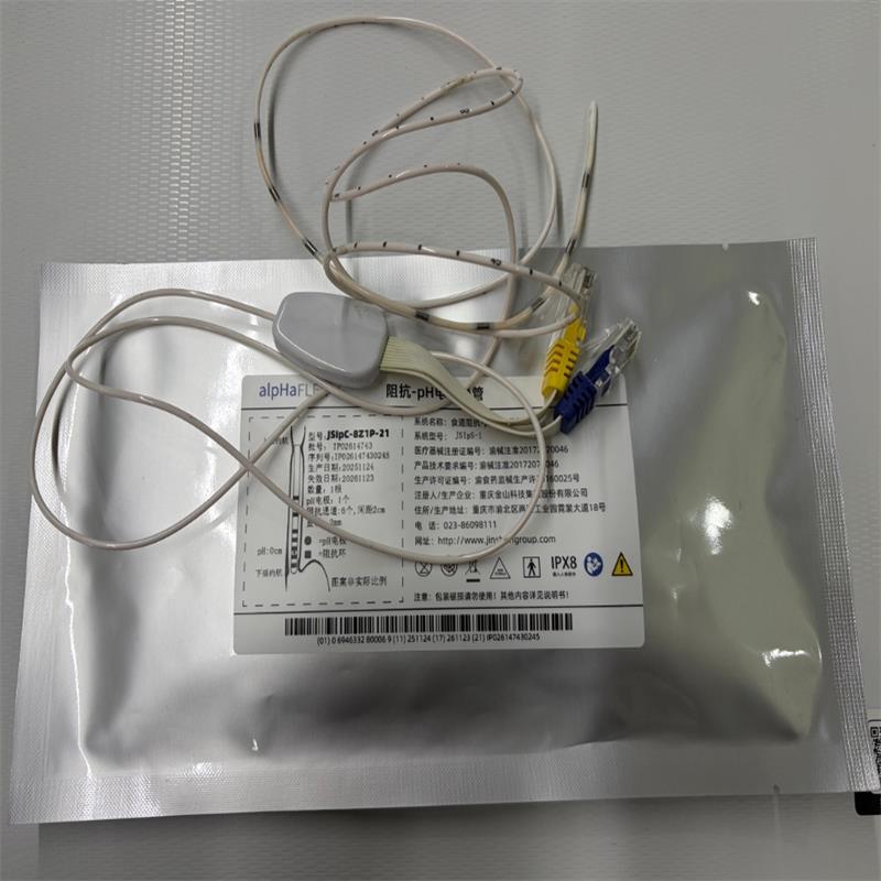 金山科技 JSIpC-8Z1P-21 食道阻抗-pH联合监测系统（阻抗-pH电极导管）