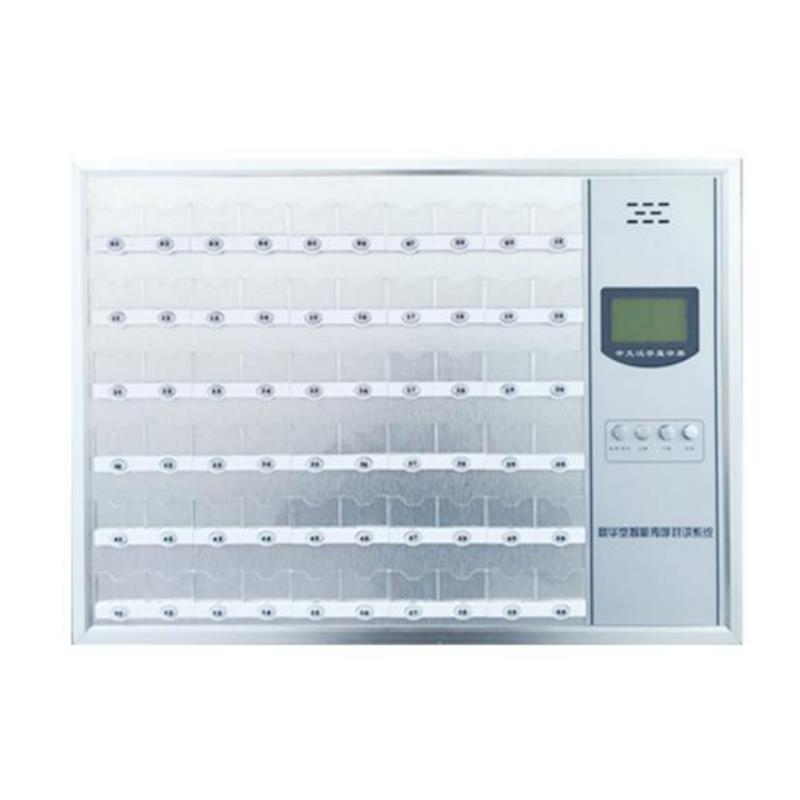 捷诺 STY-938 Host 智能传呼对讲系统（含主机、走廊显示屏和分机）