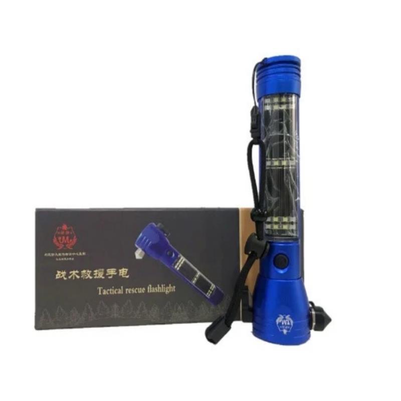 慧灵盾 HL-101 多功能太阳能安全锤手电筒