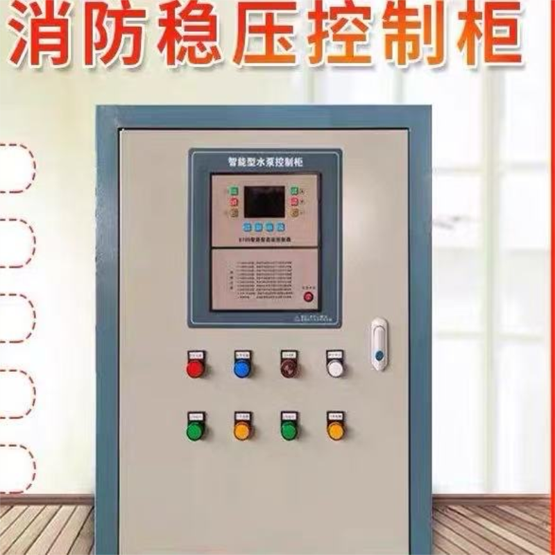 阳卓 2.2KW 消防控制柜