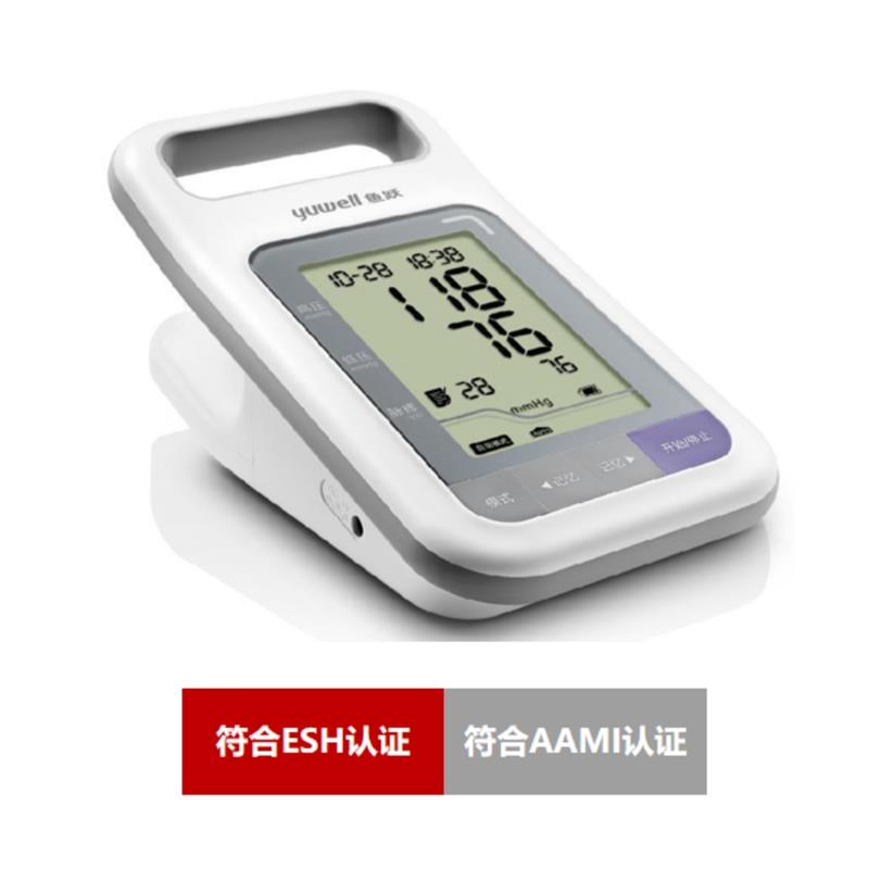 鱼跃/YUYUE YE900 血压计