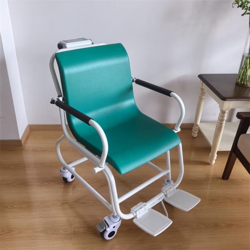 湘北恒 TCS-300KG 坐式体重秤