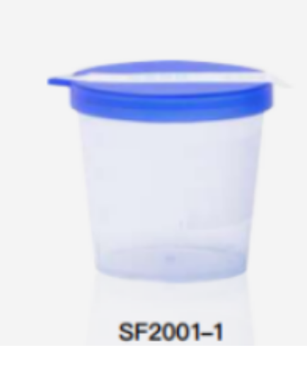 三丰 40ml手掀盖盖带孔 尿杯