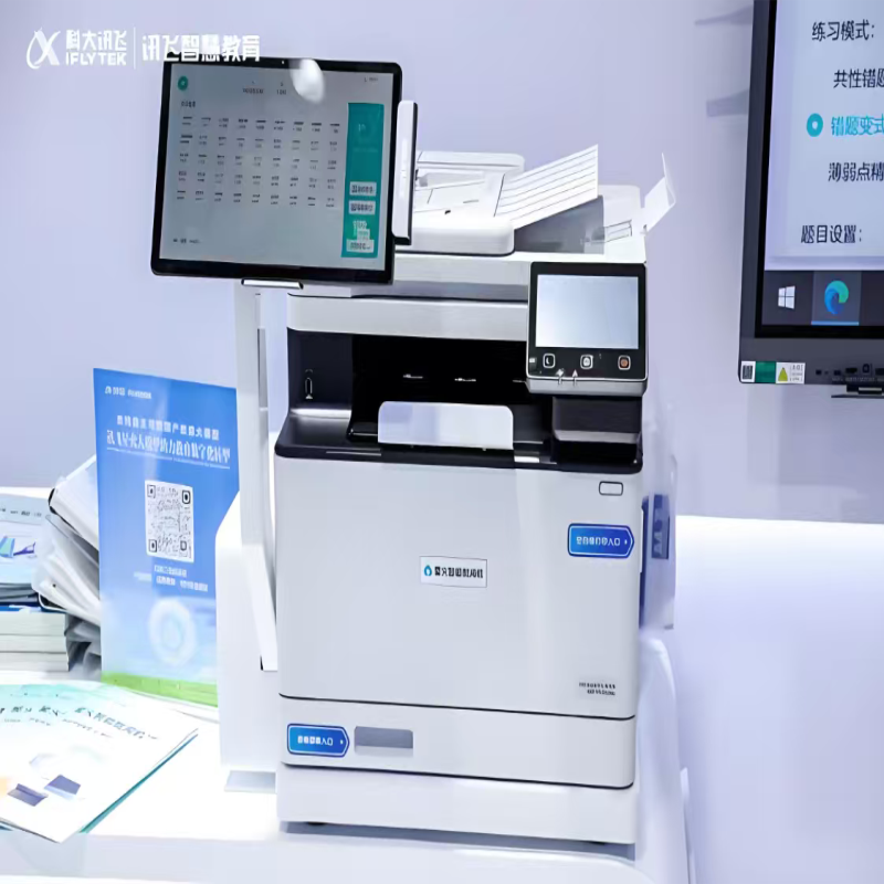 科大讯飞/iFLYTEK P30C 星火智能批阅机