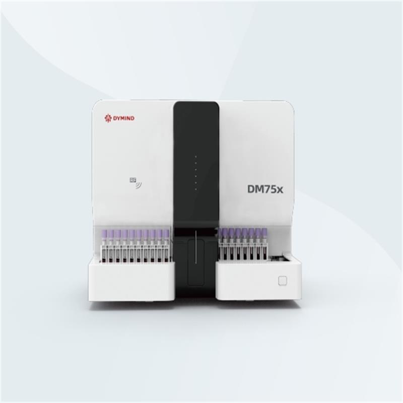 帝迈 DM75X 全自动分析仪