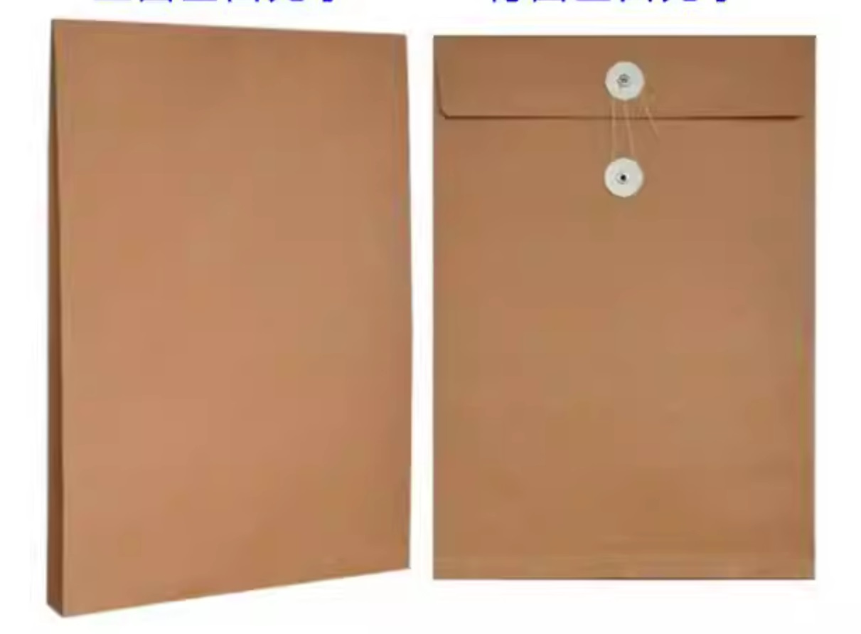 鲁侦 档案袋现勘本