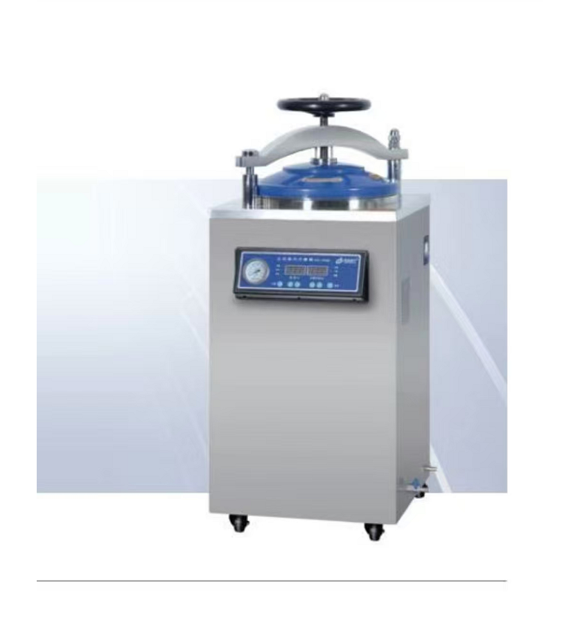 登冠 DGL-50B 立式蒸汽灭菌器