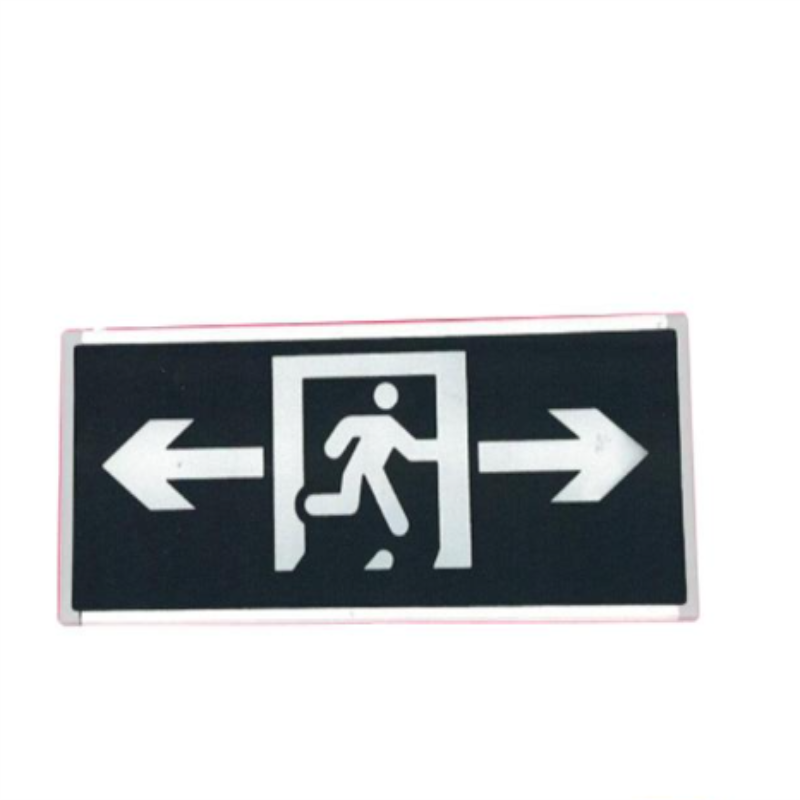 AEY Z-BLZD-1LROEI3W-A0311 泽上电子消防应急明装安全出口指示牌