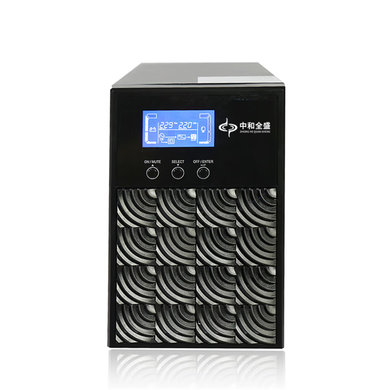 中和全盛 H1KL 不间断电源 5小时续航