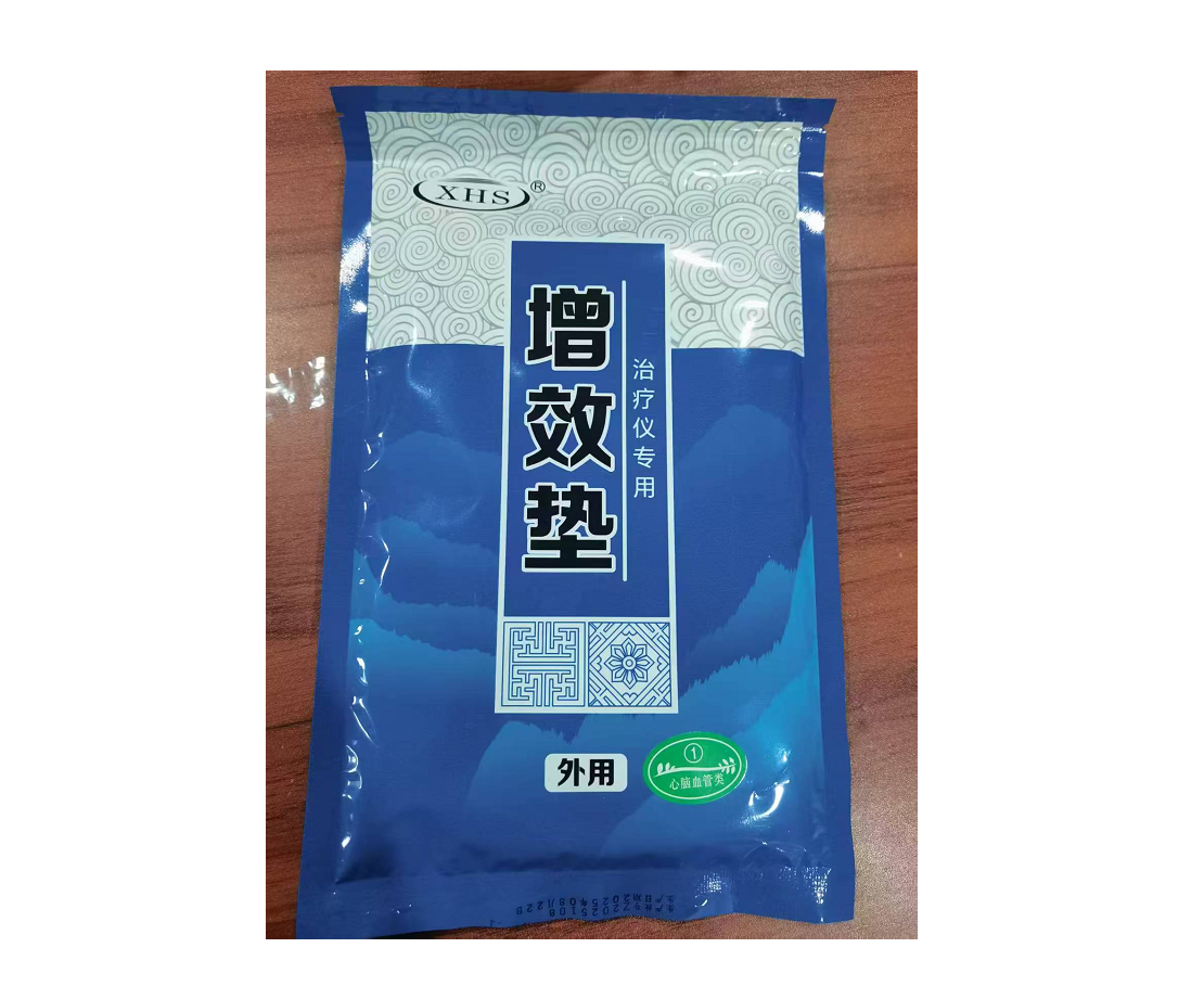 鑫华盛 15*25 增效垫中药包