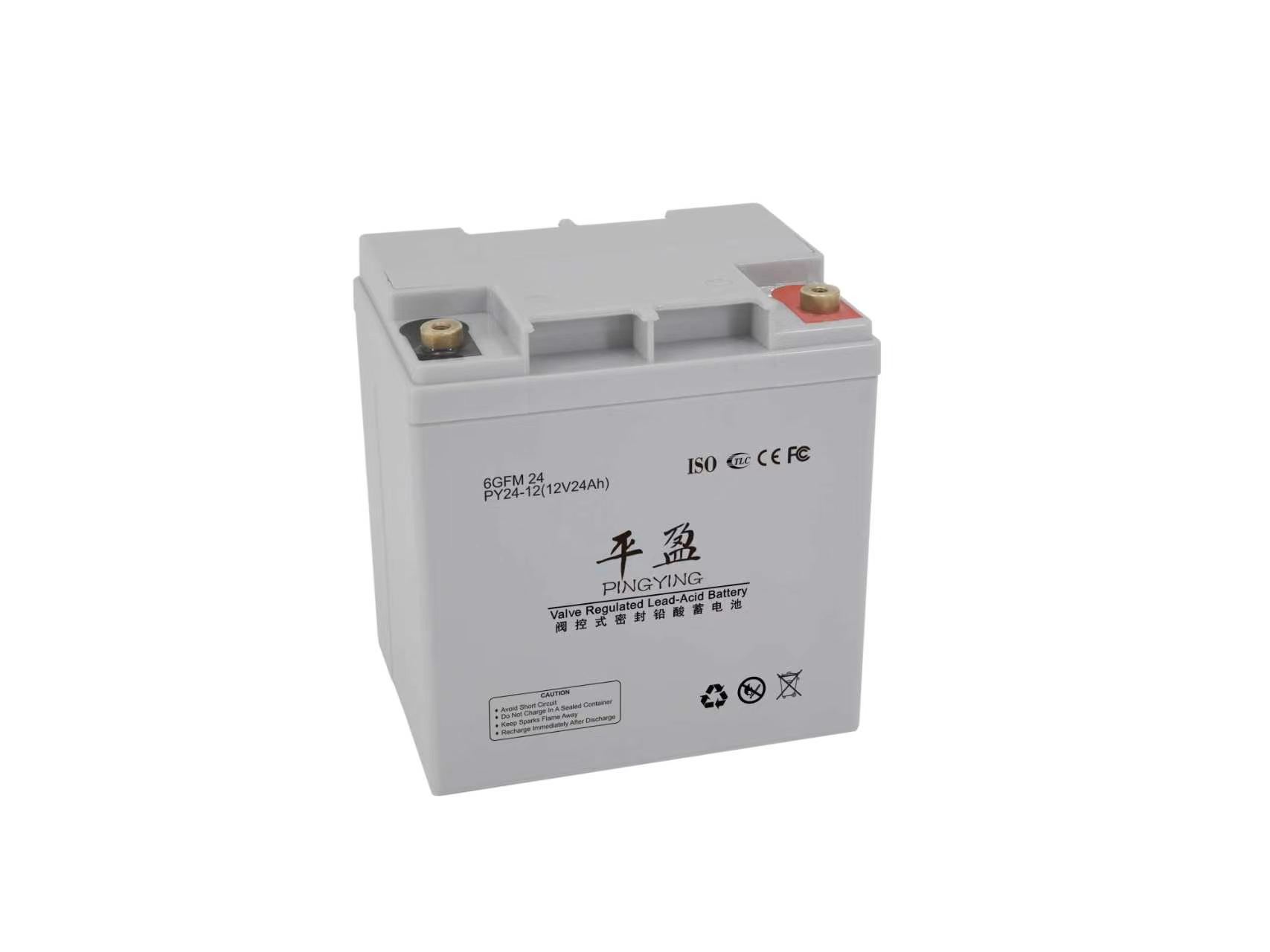 平盈 12V24AH 电池