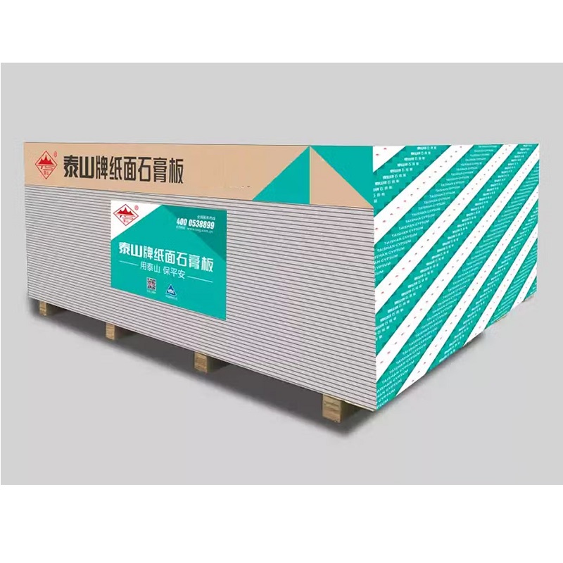 泰山/YM 3m*1.2m*9.5mm 耐火 纸面石膏板 3m*1.2m*9.5mm