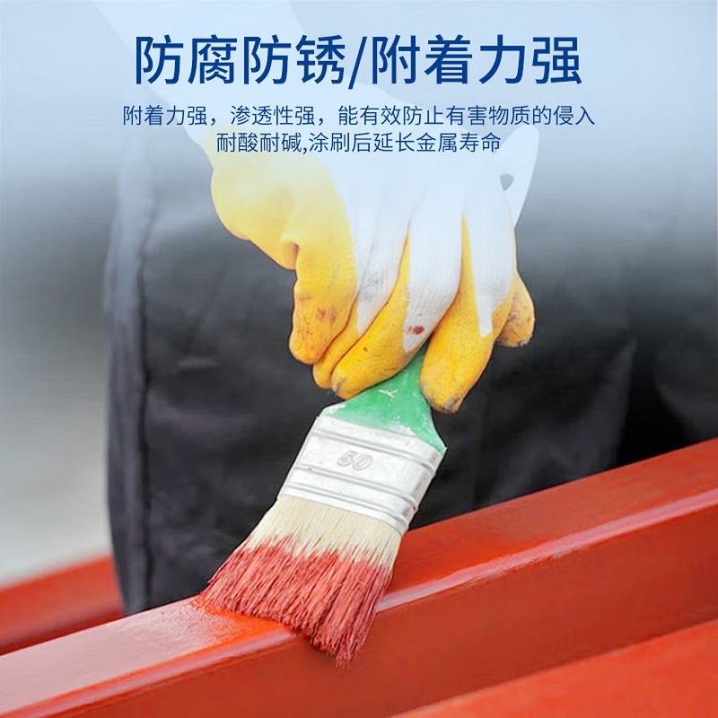 爱上漆 20kg/银油色/果绿色/深蓝色/红丹色等 醇酸磁漆 20kg/银油色/果绿色/深蓝色/红丹色等