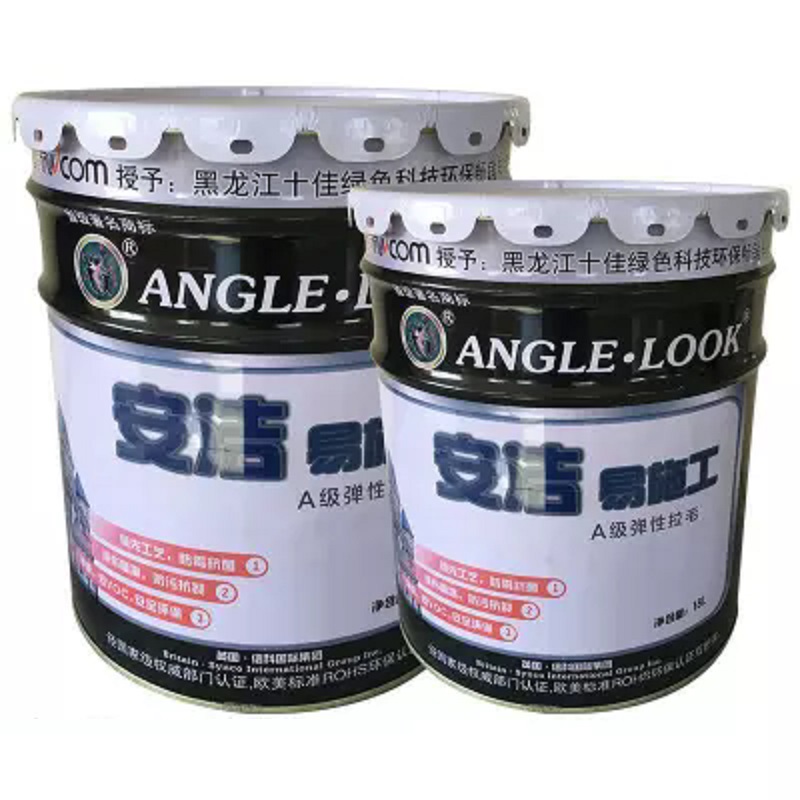 安洁露卡 25kg/白色 无机涂料 25kg/白色