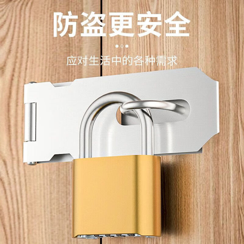 顶立 铝合金挂锁52*39mm 锌合金挂锁 铝合金挂锁52*39mm