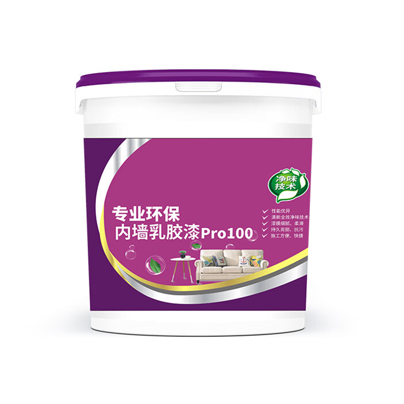 家晟 28kg/白色 环保内墙涂料