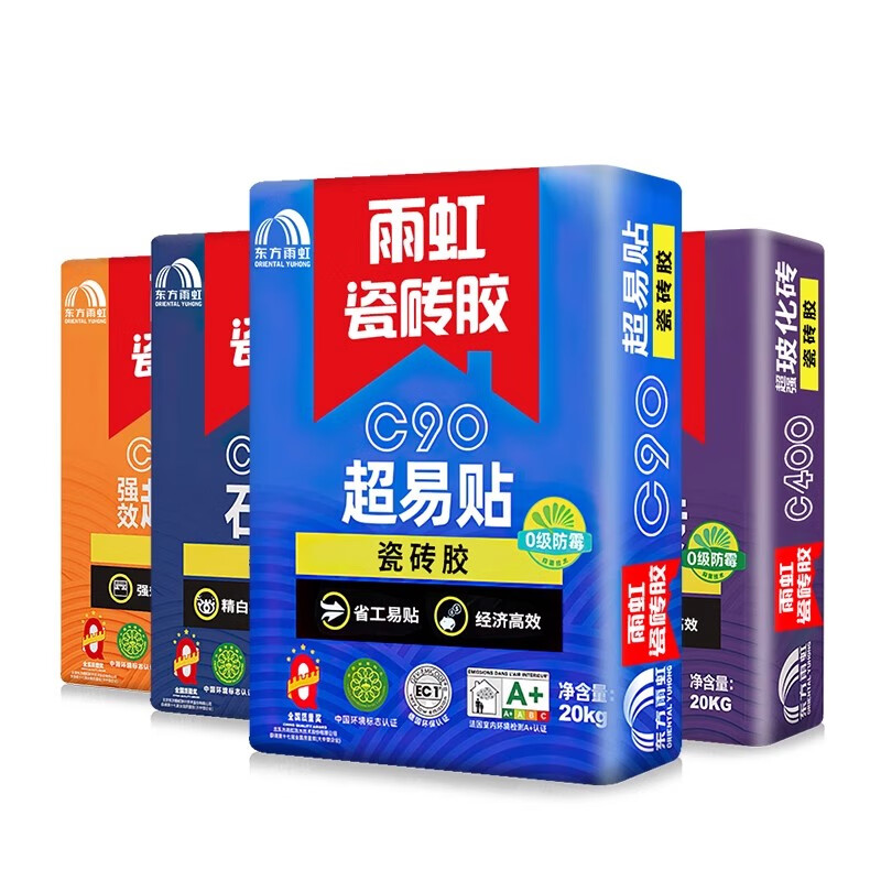 雨虹 20kg 釉面砖瓷砖粘接剂