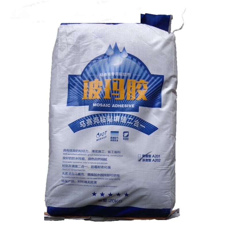 初构想 25kg 玻化砖 瓷砖粘接剂 25kg