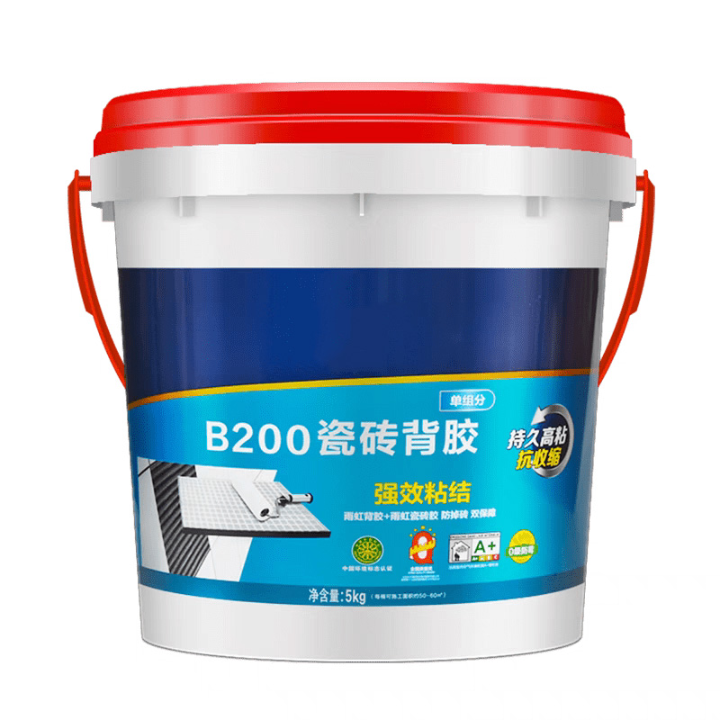 造美家 20kg 地砖专用瓷砖粘接剂
