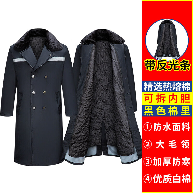 普城狼 尺码：均码；颜色：黑色反光条款 军大衣 尺码：均码；颜色：黑色反光条款