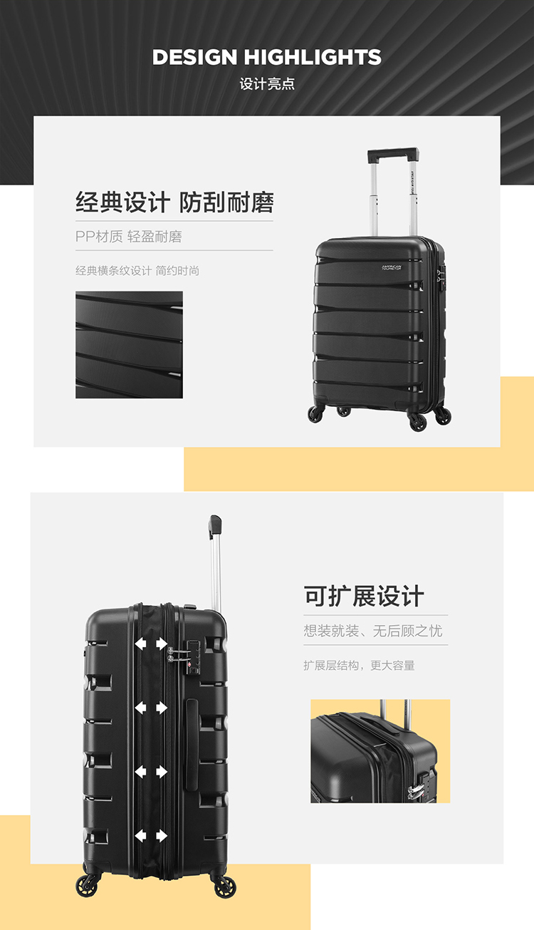 邦威商城