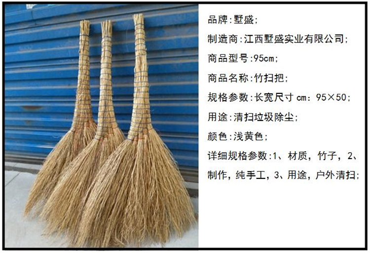邦威商城