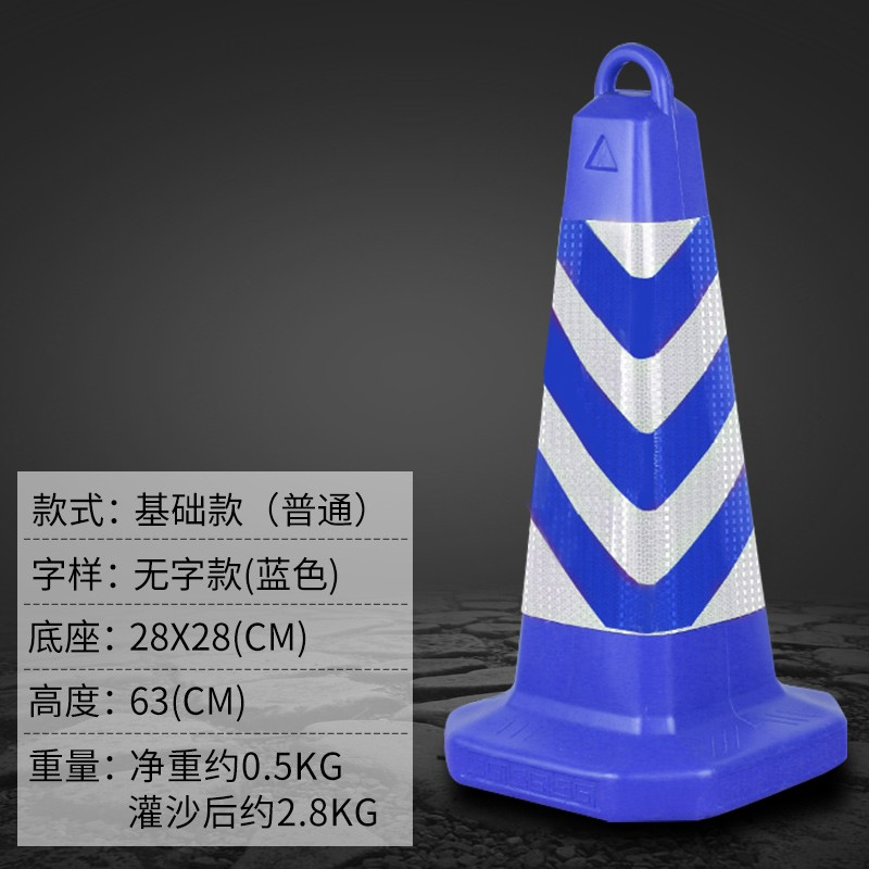邦威商城