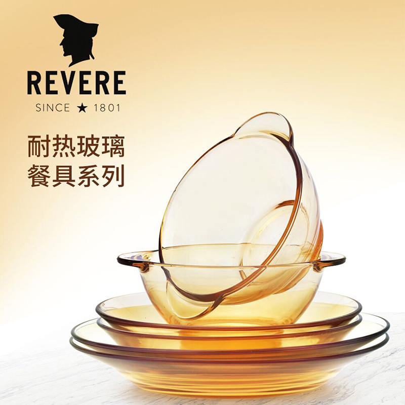 邦威商城