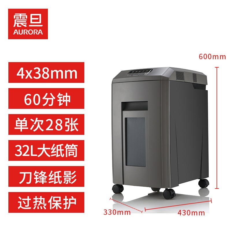 邦威商城