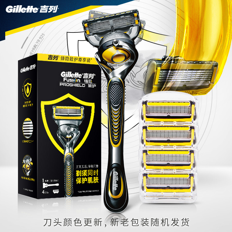 邦威商城